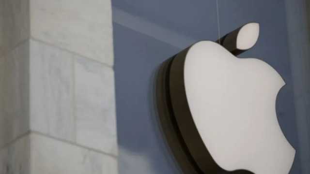 موعد مؤتمر المطورين WWDC 2024.. تابع مفاجآت آبل عبر 3 وسائل مختلفة
