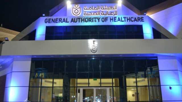 كم سعر الاشتراك في التأمين الصحي الشامل؟.. الهئية تجيب