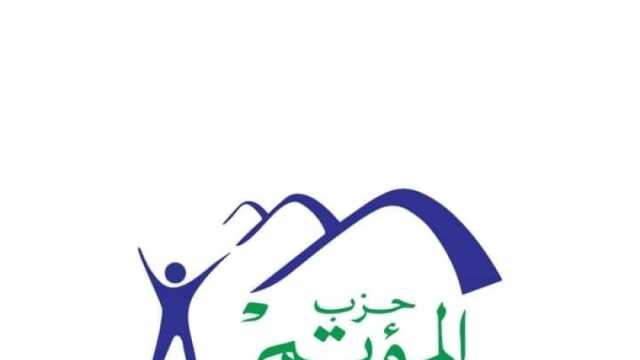 حزب المؤتمر: صعيد مصر يعيش عهدًا جديدًا في حكم الرئيس السيسي