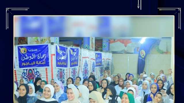 «حماة الوطن» بالمنوفية ينظم مراجعات نهائية لطلبة الشهادة الثانوية