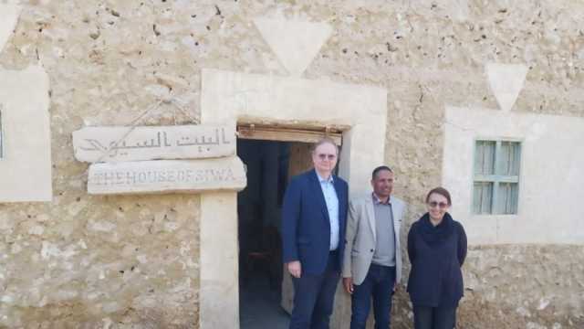 سفير الاتحاد الأوروبي يزور مكتبة سيوة العامة في مطروح