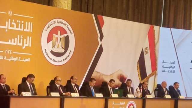 ضوابط الدعاية الانتخابية في الانتخابات الرئاسية 2024