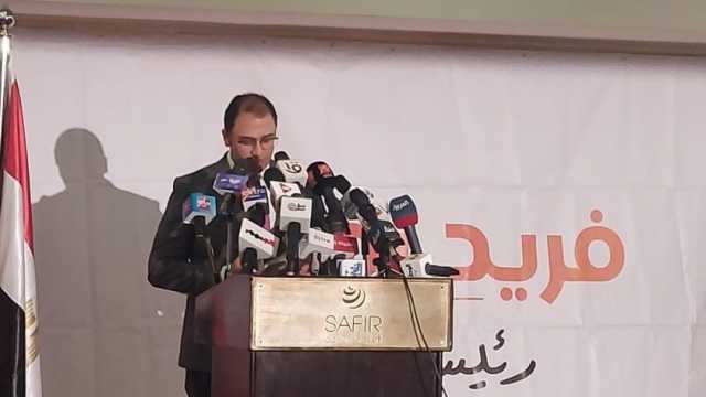 حملة فريد زهران: مصر صاحبة الثقل الاستراتيجي الأكبر في الملف الفلسطيني