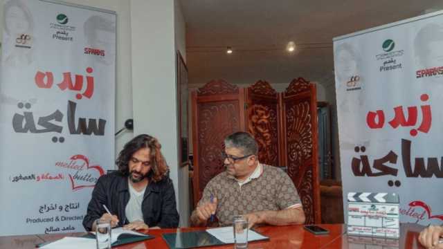 بهاء سلطان يتعاقد على فيلم «زبدة سايحة» للمخرج حامد صالح