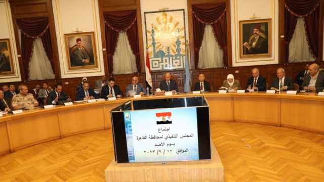 محافظ القاهرة: رفع درجة الاستعداد القصوى لموسم الأمطار
