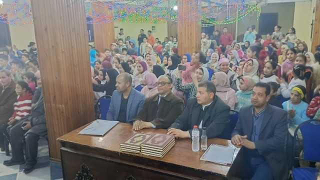 قصور الثقافة تختتم قافلة قرية فزارة في البحيرة