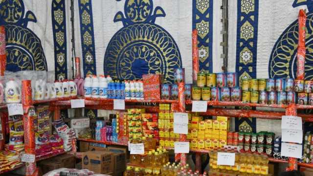 محافظ قنا: 30% تخفيض على السلع الغذائية بمعارض أهلا رمضان 2024