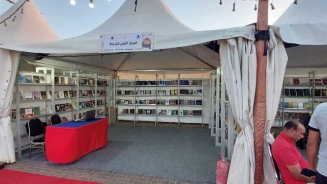 المركز القومي للترجمة يشارك في الدورة الأولى لمعرض السويس للكتاب