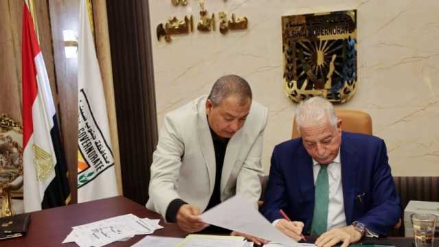 محافظ جنوب سيناء يصدق على 19 قرار تصالح على مخالفات البناء