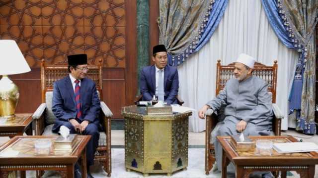 شيخ الأزهر يستقبل رئيس جامعة علوم القرآن بجاكرتا