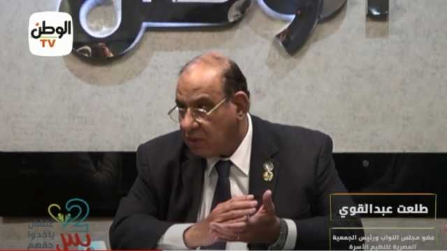 رئيس اتحاد الجمعيات الأهلية: المشاركة في الانتخابات الرئاسية واجب وطني