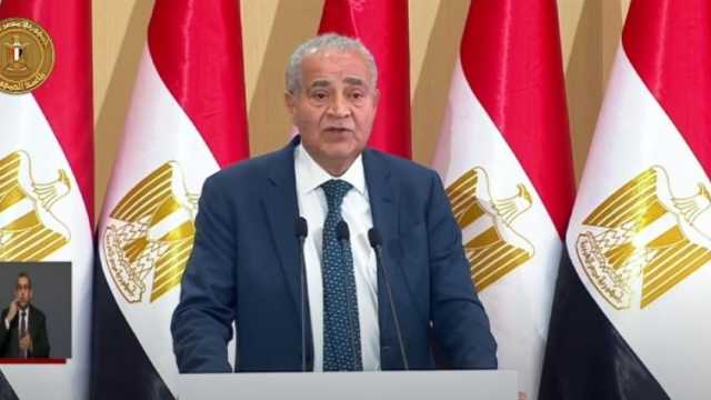 «التموين» تبحث إنشاء تطبيق على الهاتف المحمول لخدمات السجل التجاري