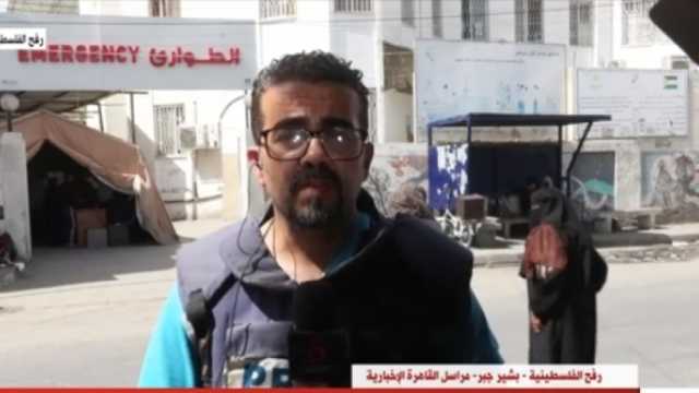 «القاهرة الإخبارية»: الاحتلال الإسرائيلي يستهدف الصحفيين في غزة منذ بداية الحرب