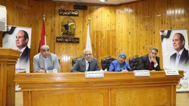 تفاصيل اجتماع «تعليم القاهرة» بلجنة وحدة حقوق الإنسان ومبادرة أنت حر