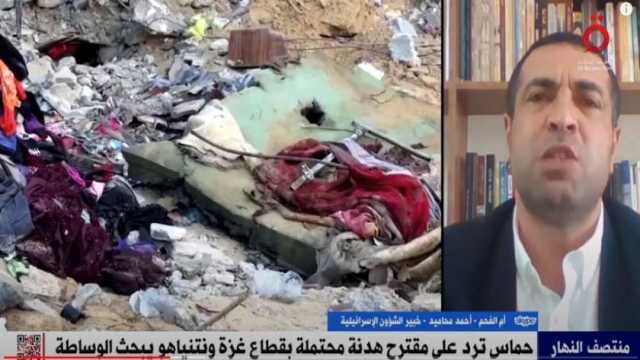 خبير شؤون إسرائيلية: «نتنياهو» أسير للقوى اليمينية في حكومته