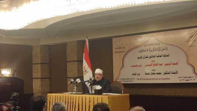 وزير الأوقاف: مصر ليس لها مثيل في خدمة القرآن وأهله 