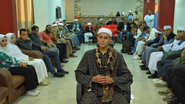 مسابقة بورسعيد لحفظ القرآن تعلن أسماء الفائزين والمؤهلين للمنافسة الدولية