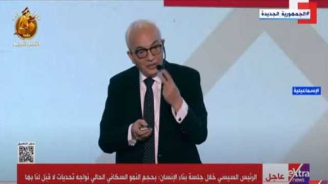 رضا حجازي: بناء 120 ألف فصل في المدارس بتكلفة 140 مليار جنيه خلال 9 سنوات