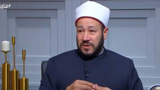 أمين الفتوى يحذر من الهرولة للحاق بصلاة الجماعة: «ما أدركتم فصلوا»