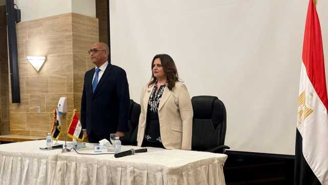 «الهجرة»: تيسيرات لتحويل أموال الجالية المصرية في جدة دون رسوم