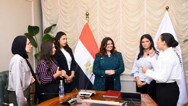 سها جندي تختار مشروع تخرج 6 طالبات للتوعية بمخاطر الهجرة غير الشرعية