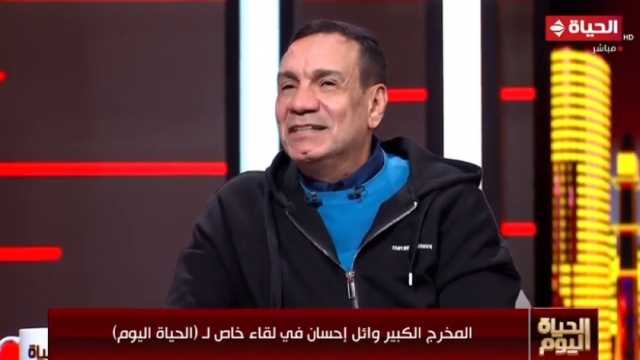 المخرج وائل إحسان: لم أدرس الفن واستوحيت شخصيات الأفلام من الواقع