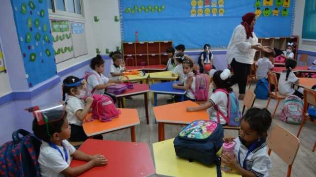 كل ما تريد معرفته عن المدارس الرسمية الدولية «IPS»