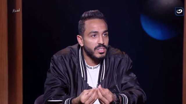 محمود كهربا: الزمالك له فضل عليا.. لكن الأهلي كان طموحي الأكبر
