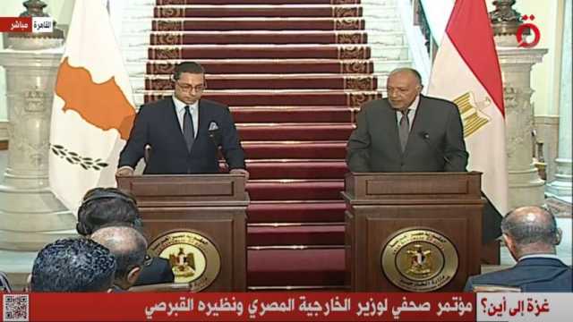 «خارجية قبرص»: مذكرة التفاهم بشأن العمالة المصرية خطوة مهمة للتعاون الاقتصادي