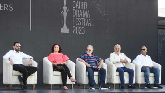 تعرف على جوائز مهرجان القاهرة للدراما قبل انطلاق النسخة الثانية