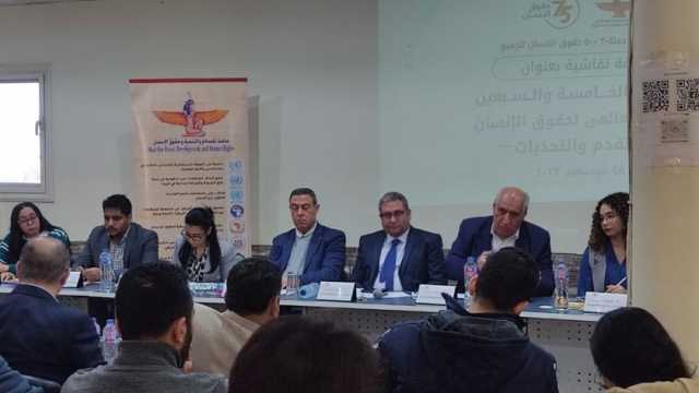 جامعة الدول العربية: الإعلان العالمي لحقوق الإنسان يتزامن مع انتهاك الإنسانية بغزة