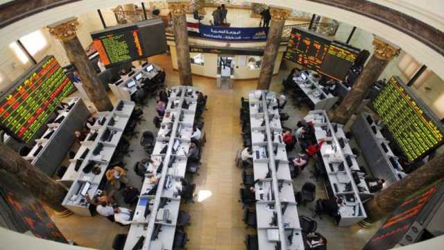مسؤول بالبورصة: تراجعات سوق المال اليوم بسبب الأحداث المحيطة