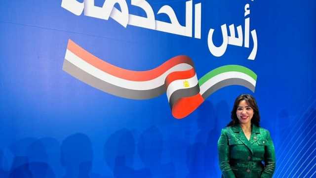 نائبة بـ«التنسيقية»: رأس الحكمة أكبر شراكة استثمارية أجنبية تؤكد فرص الاقتصاد المصري