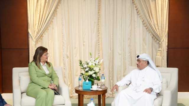 هالة السعيد تبحث مع وزير المالية القطري تطوير المجالات الاستثمارية المشتركة