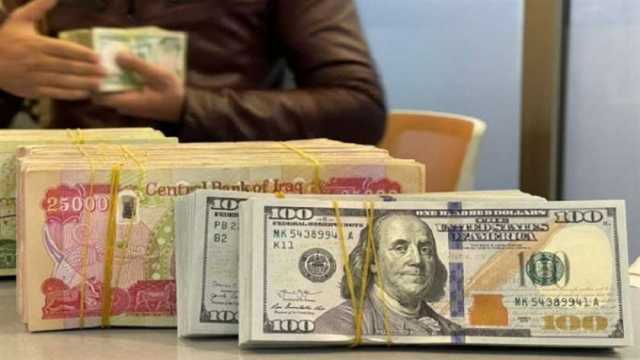 سعر الدولار اليوم في البنوك بالتعاملات المسائية
