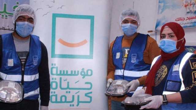 «حياة كريمة» تنظم حفل إفطار جماعيا لـ2000 شخص بالدرب الأحمر