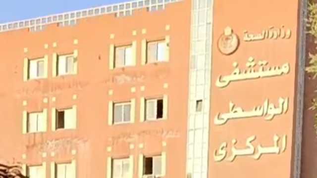 إصابة مدرس سقط من قطار في محطة سكة حديد الواسطى ببني سويف