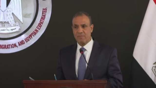وزير الخارجية يبحث تشكيل لجنة اقتصادية وتجارية مشتركة مع بوليفيا