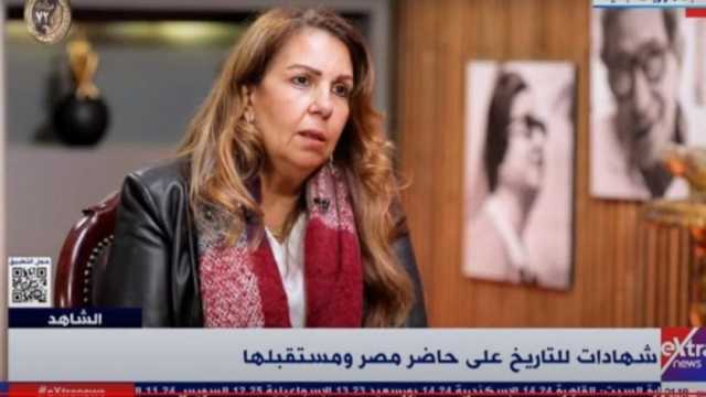 كيف اختلف وضع المرأة في عهد الرئيس السيسي؟.. نيفين مسعد توضح