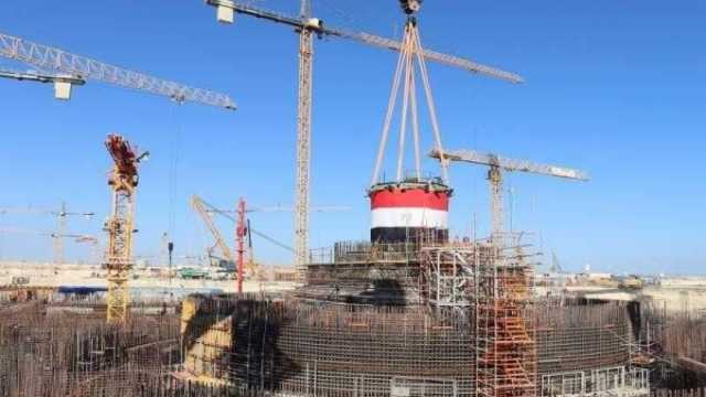 «المصري للفكر والدراسات»: يوجد 439 مفاعلا نوويا في 32 دولة حتى 2022