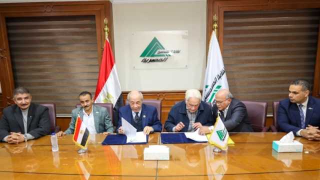فتح باب الترشح في انتخابات التجديد النصفي لـ«المهندسين» بمطروح