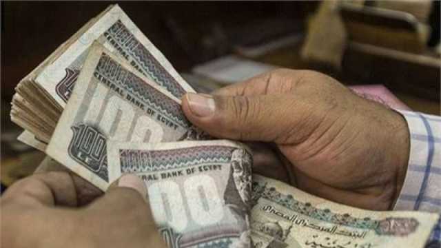جدول مرتبات شهر أغسطس 2023 للموظفين.. «اعرف هتقبض إمتى؟»