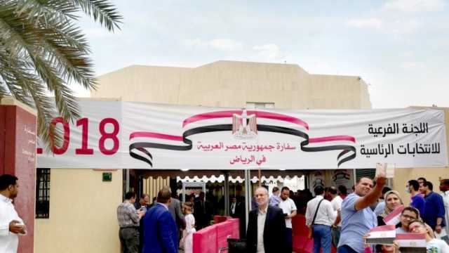 «حملات المرشحين» تشكل لجانا وغرفا مركزية لمتابعة الاقتراع في الانتخابات بالخارج