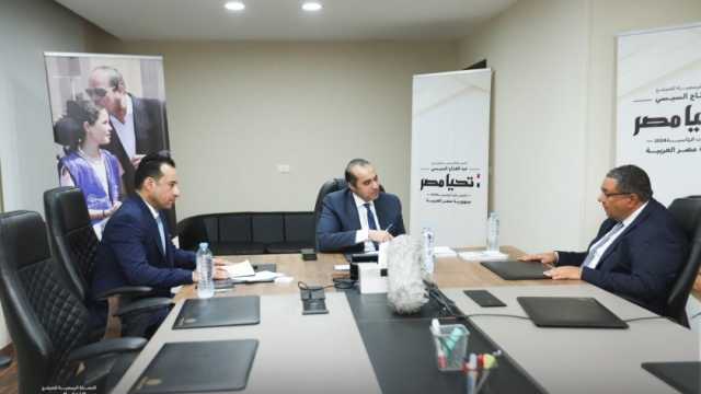 حملة المرشح الرئاسي عبدالفتاح السيسي تستقبل الخبير الاقتصادي زياد بهاء الدين