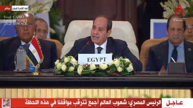 الرئيس السيسي: أين المساواة بين أرواح البشر دون تمييز أو تفرقة أو معايير مزدوجة؟