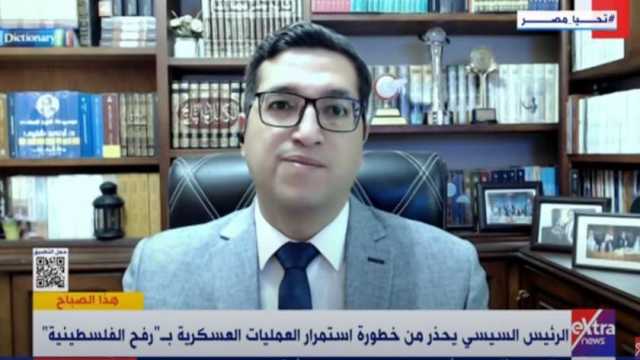 كاتب صحفي: الرؤية الأمريكية تنسجم مع ما طرحته القاهرة لوقف القتال في غزة