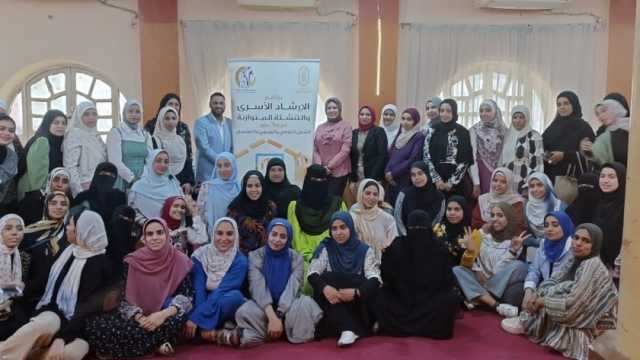 «القومي للمرأة» يدرب ميسرات برنامج نورة بمحافظتي سوهاج وأسيوط
