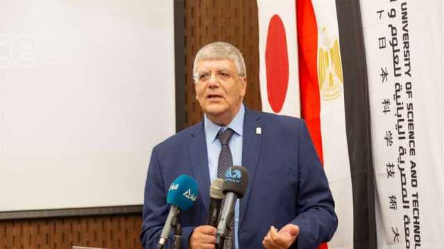اختيار رئيس الجامعة المصرية اليابانية عضوا بالمجمع العلمي المصري