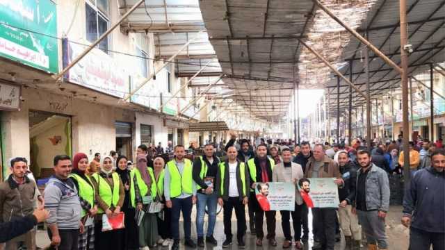 صندوق مكافحة الإدمان ينظم حملات توعوية ببورصة كفر الشيخ للأسماك