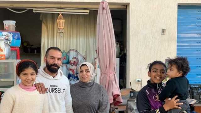 زوجتي وأولادي سندي.. رؤوف وعائلته الصغيرة «إيد واحدة» في مشروع العمر